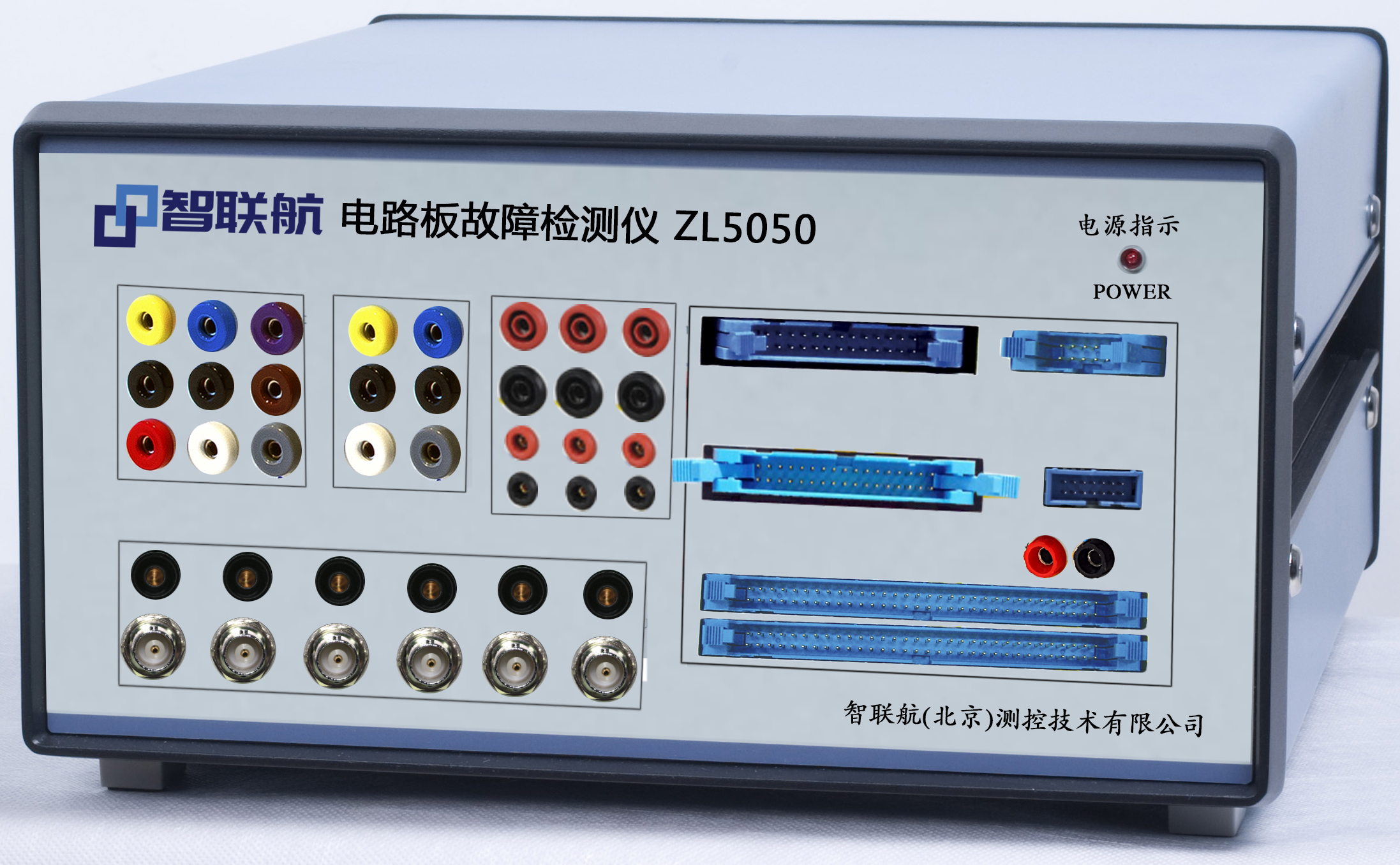 ZL5050电路在线维修测试仪