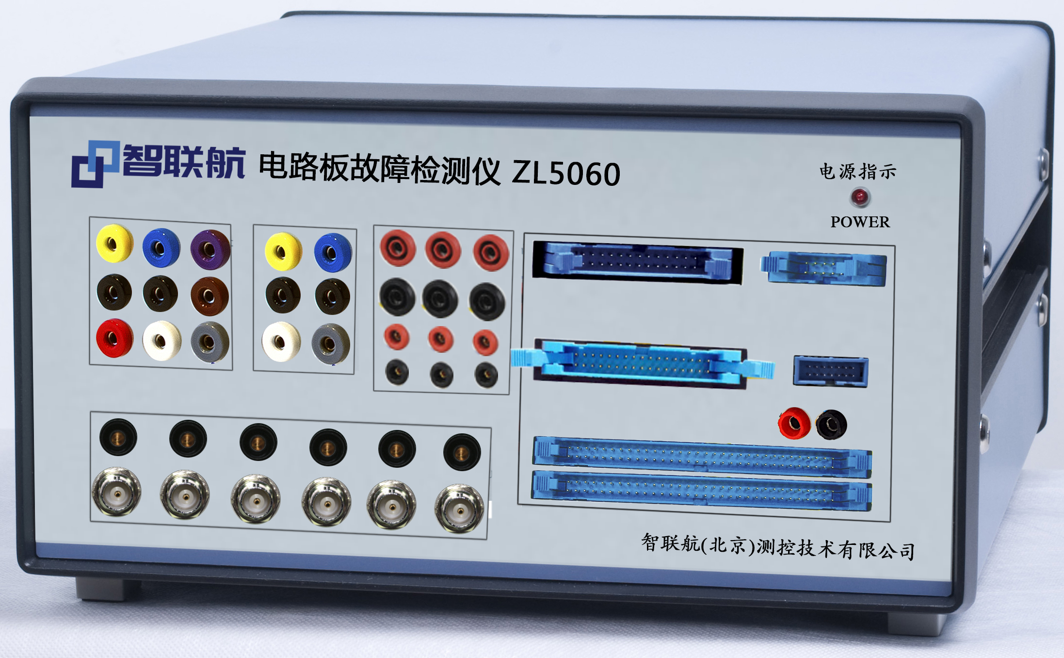 ZL5060电路板维修测试仪 ZL5060电路板维修测试仪